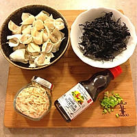 紫菜虾米混沌的做法图解3