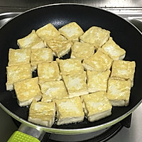 素烧豆腐的做法图解4