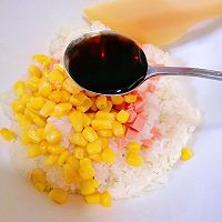 #321沙拉日#剩米饭的华丽变身的做法图解2