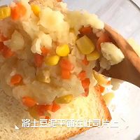 #甜蜜暖冬，“焙”感幸福#土豆泥三明夹的做法图解5