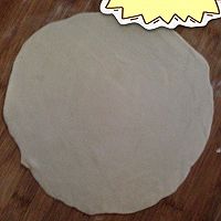 韭菜饼的做法图解3