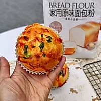 葱香芝士面包#金龙鱼精英100%烘培大师赛#的做法图解24