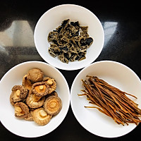 净素八珍饺子馅 净素食的做法图解1
