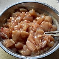 茄汁毛豆鸡丁的做法图解2