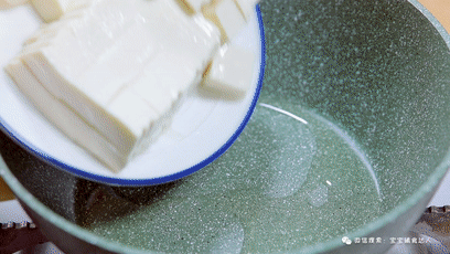 蛋焖豆腐 宝宝辅食食谱的做法图解4