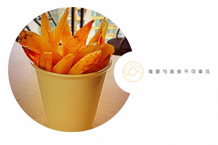 轻松下午茶—孜然烤薯角的做法