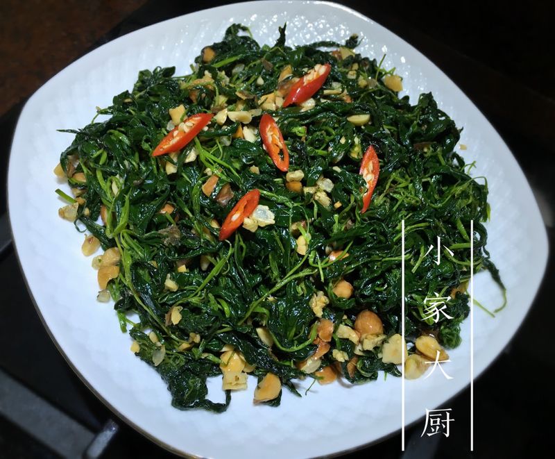 Stir fried sesame leaves