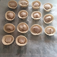 元宝饺子的做法图解10