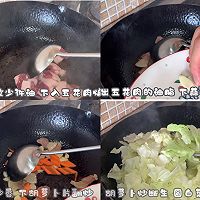 #我为奥运出食力#丰富餐桌味之手撕包菜的做法图解2