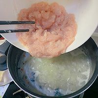 #15分钟周末菜#极简版 皮蛋瘦肉粥的做法图解5
