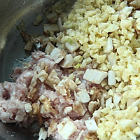 蒜香肉沫奶酪焗茄子的做法图解2