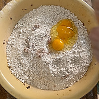 炸牛肉丸子的做法图解2