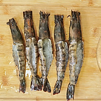 年夜饭之虎虎生威一一红薯芝士焗虎虾的做法图解2