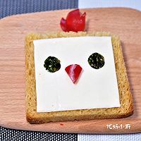 早餐面包的做法图解4