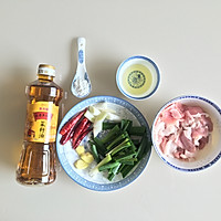 宣威小炒肉的做法图解1