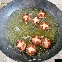 香菇烧青菜的做法图解5
