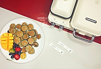 #爱乐甜夏日轻脂甜蜜#蓝莓小松饼～网红小松饼，可爱又好吃的做法