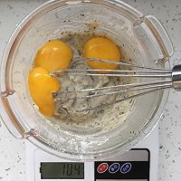 ‼️红茶戚风蛋糕6寸，加一味不消泡的做法图解4