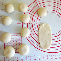 万用酥皮健康好用~紫薯酥的做法图解4