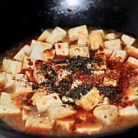 麻婆豆腐#《风味人间》美食复刻大挑战#的做法图解9