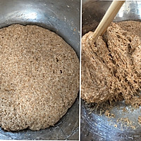 波兰种全麦排包的做法图解1