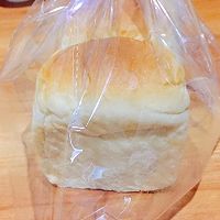 #精品菜谱挑战赛#中种北海道吐司的做法图解33