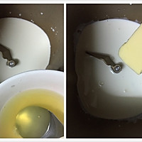 100%中种北海道吐司#有颜值的实力派#的做法图解1