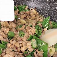 青椒鸡丁的做法图解15
