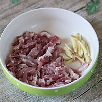 豆角肉丝的做法图解2
