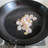 彩椒虾仁蟹味菇的做法图解3