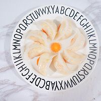 虾饺·辅食的做法图解13