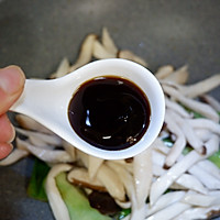 葱烧蘑菇，传统鲁菜的做法图解10