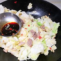 剁椒圆白菜小炒肉的做法图解6