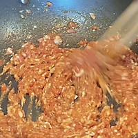元宝馄饨的做法图解6