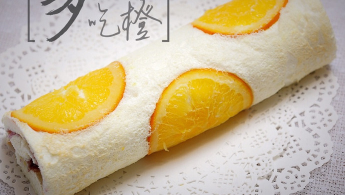 橙香天使蛋糕卷