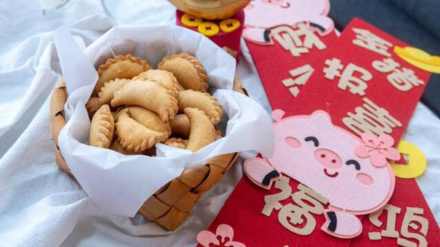 小姨妈贺年点心：酥皮油角的做法