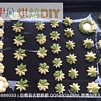 双色曲奇饼干的做法图解3