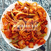 热巴最爱新疆爆辣炒米粉的做法图解9