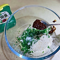#少盐饮食 轻松生活#日式葱酱牛排盖饭的做法图解6