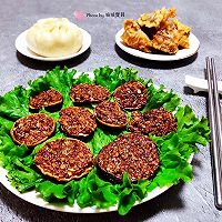 #刘畊宏女孩减脂饮食#蚝油蒜蓉烤香菇的做法图解13