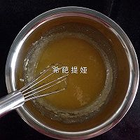 奶酪饼干的做法图解1