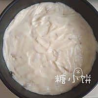 【凤梨椰子脆片乳酪蛋糕】福田淳子的做法图解12