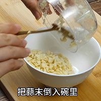 芋头蒸排骨的做法图解4