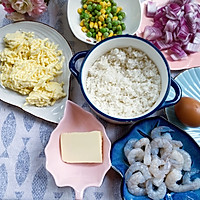 虾仁芝士焗饭饭的做法图解1