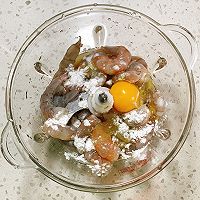 酿豆腐（虾肉）的做法图解1