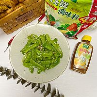 #加油 阿根廷#清炒荷兰豆的做法图解9