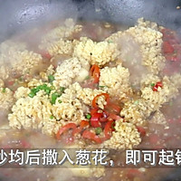 美味的【水煮鲈鱼籽】的做法图解5