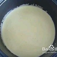 电饭锅自制蛋糕的做法图解7