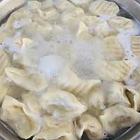 芹菜猪肉水饺—内附芹菜叶拌咸菜的做法图解16