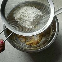 蔓越莓饼干的做法图解6